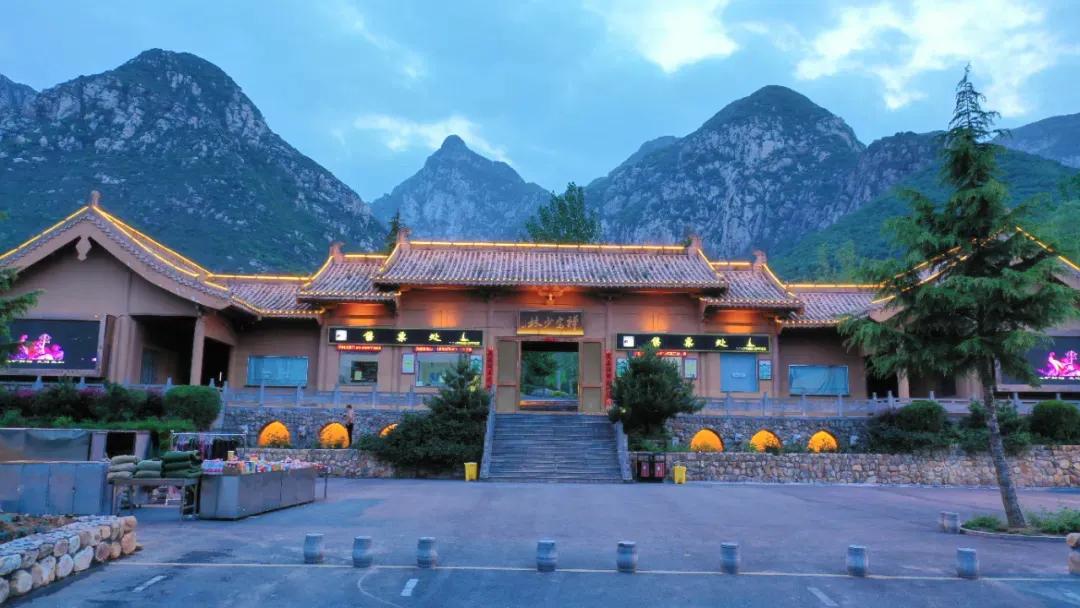 登封禅宗少林音乐大典门票购买,登封禅宗少林音乐大典骑行