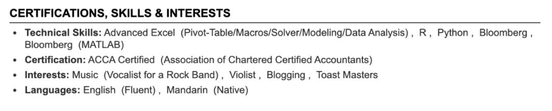 用什么模板做英文简历,大学生英文简历模板