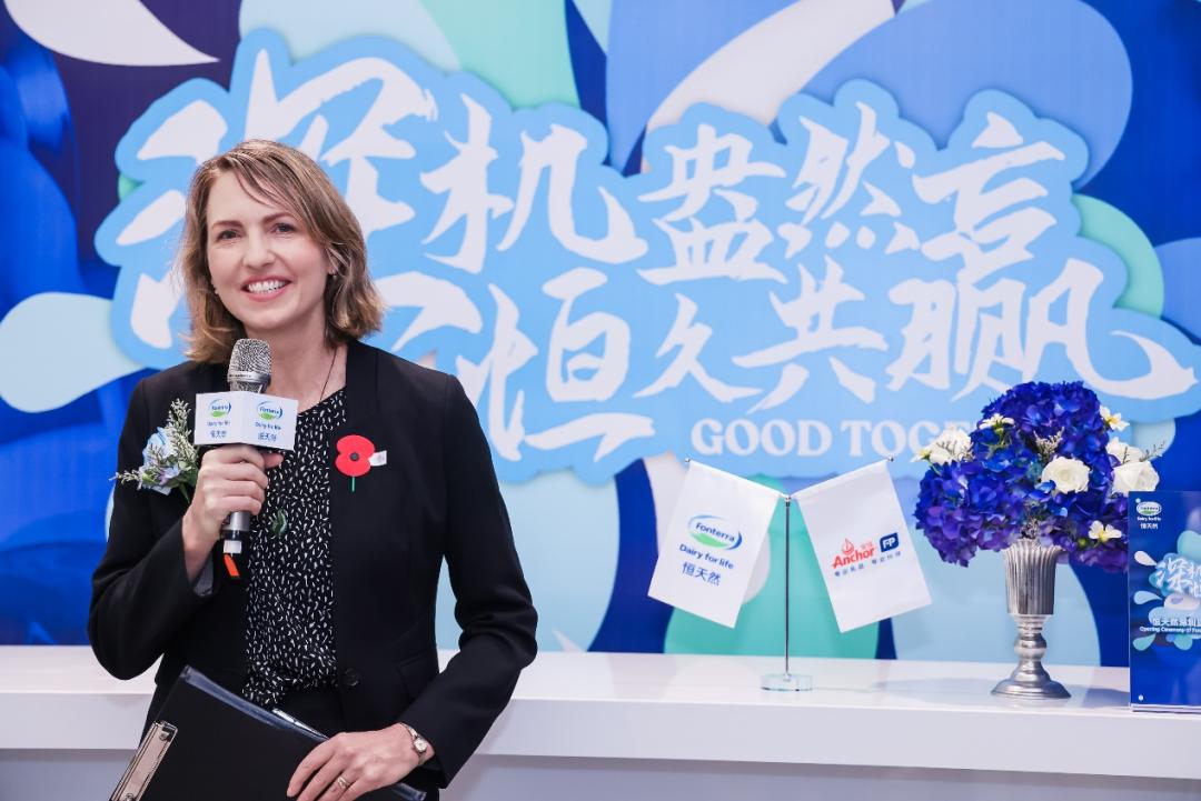 恒天然应用中心扎根“新茶饮之都”深圳，引领本土饮品创新风尚