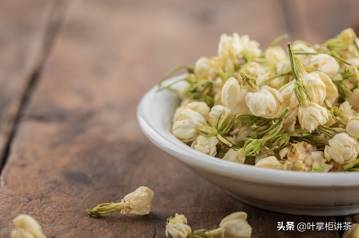 人间第一茶推荐,花香浓郁正宗茉莉花茶