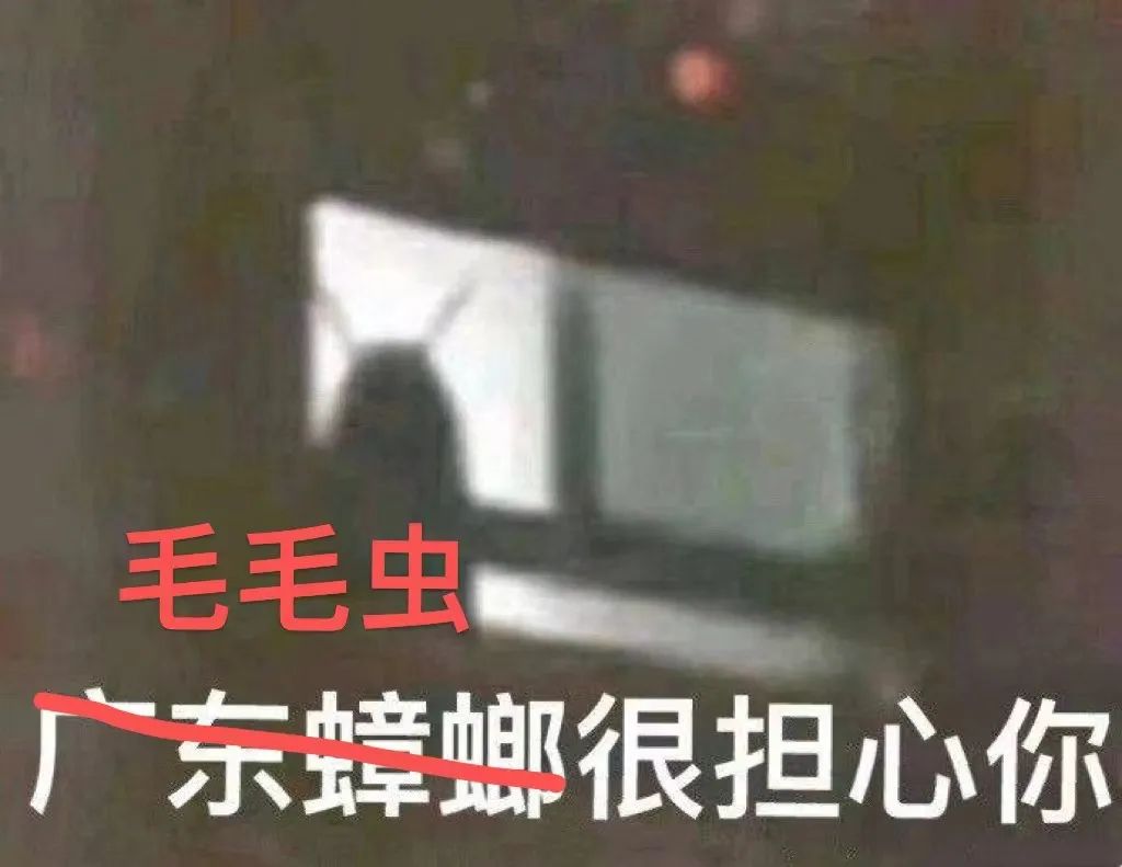 租房找一楼是不是不太好,租房到最高层的弊端