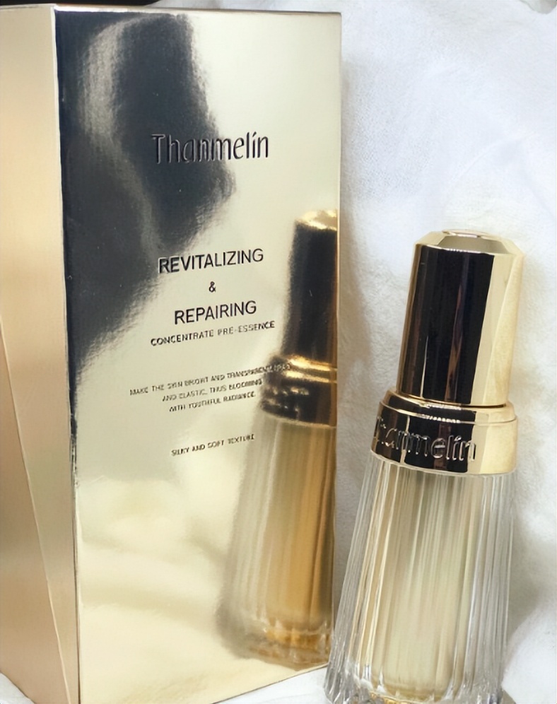 梵蜜琳护肤套装洗面奶,梵蜜琳修复爽肤水