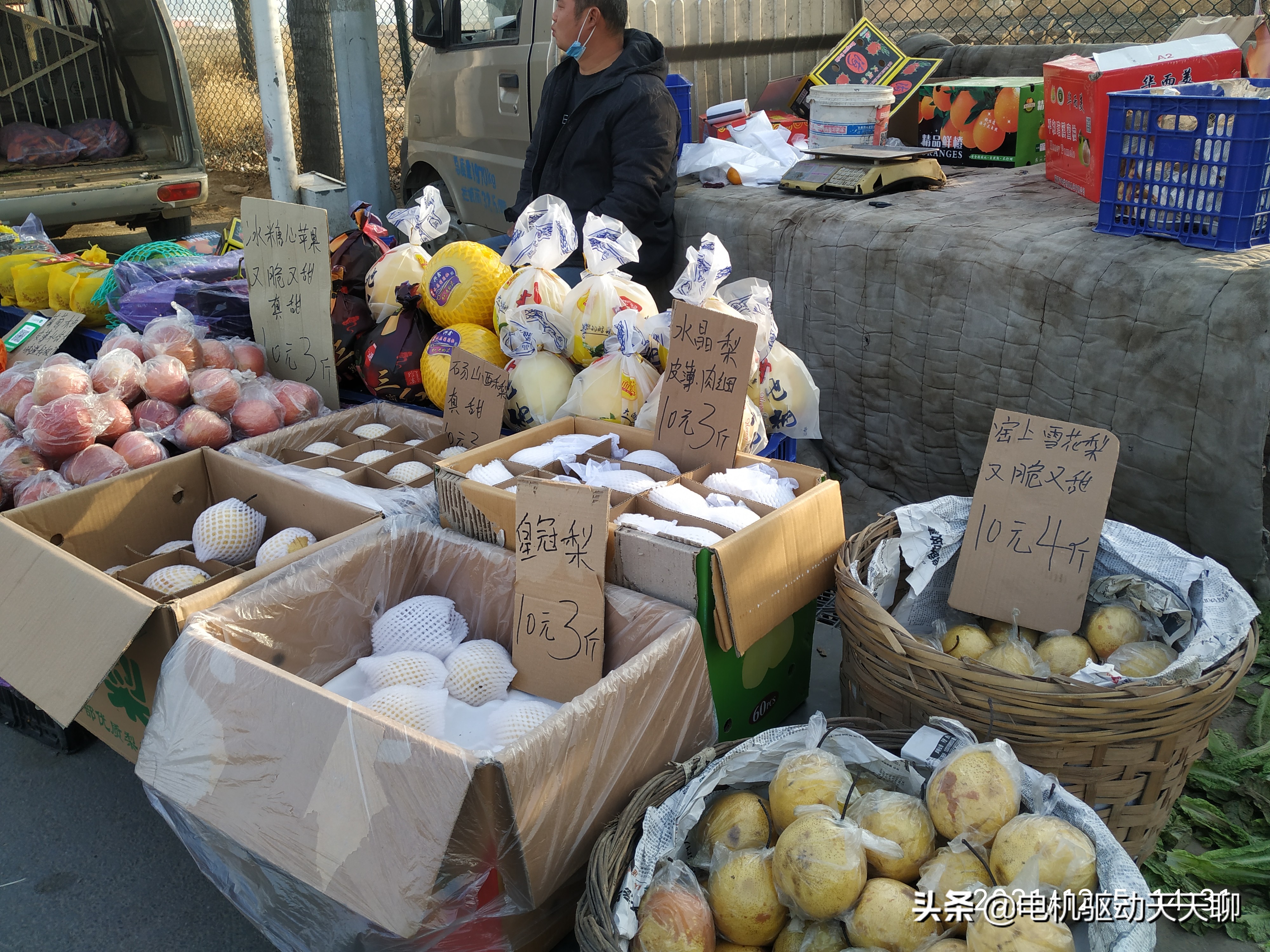 房山窦店田家园大集乘车路线,窦店田家园大集初几开