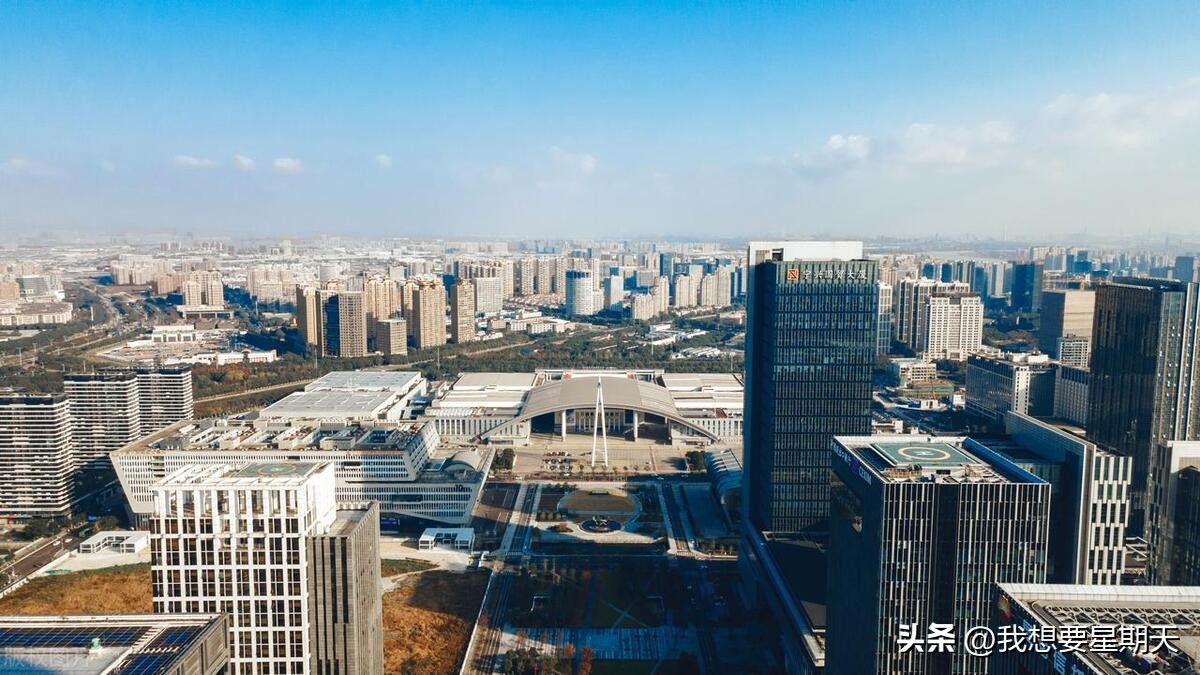 紫金信托理财产品,紫金信托待遇怎么样