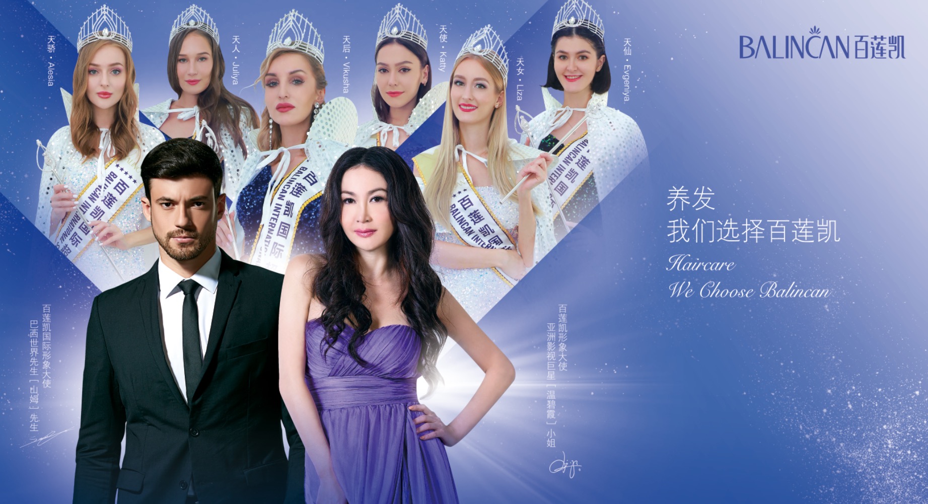 苗寨印象养发馆加盟要多少钱,三明养发馆加盟联系电话多少