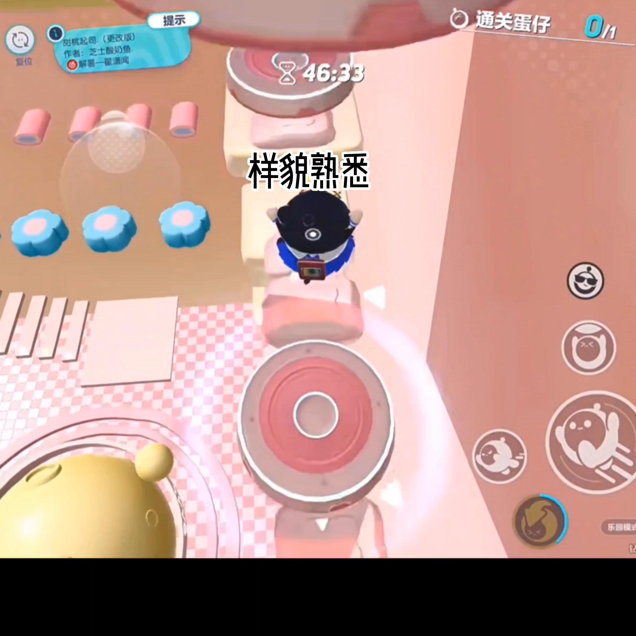 真的有人可以30岁不谈吗?#小说