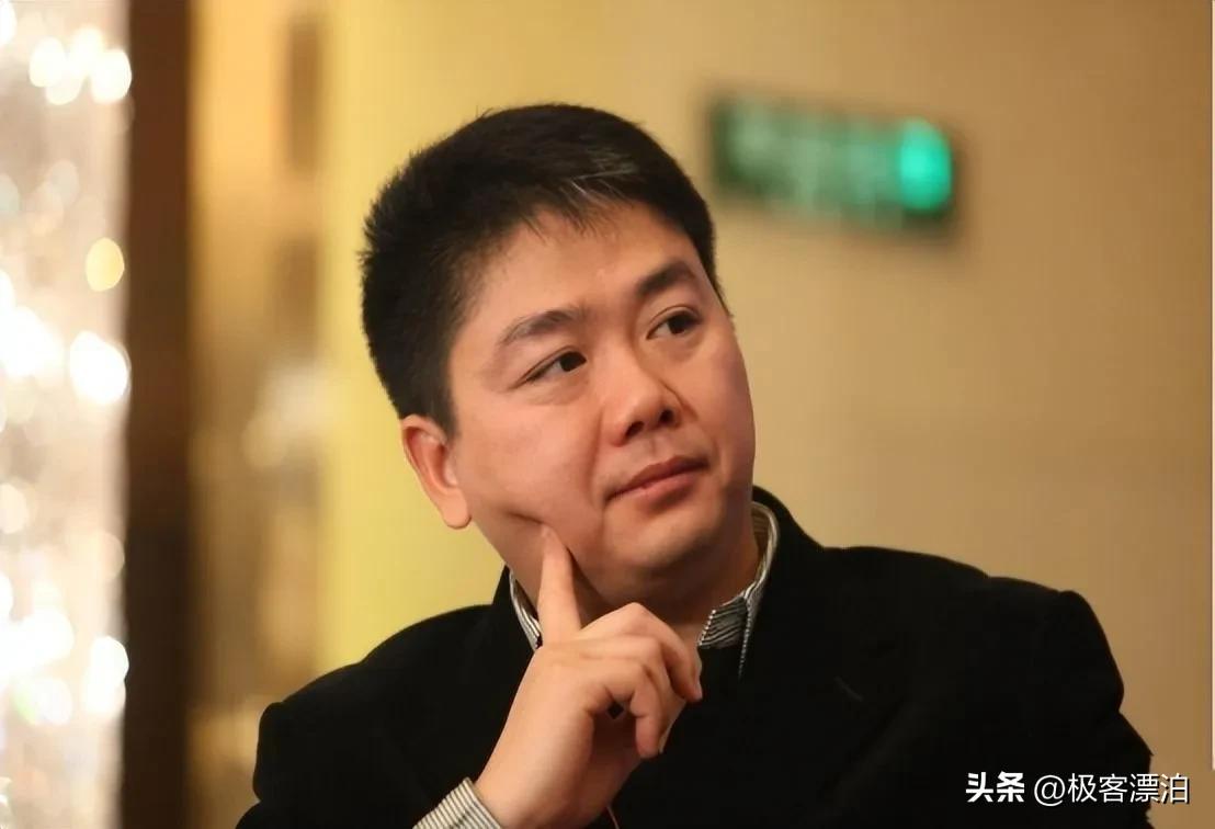 刘强东转让京东所持股份,刘强东转让所有京东股份