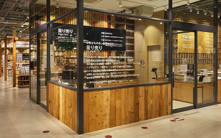 全国最大的无印良品店在哪里,无印良品每家店都差不多