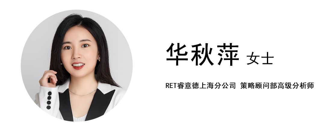 蓝海中的男孩｜解锁逆袭的他消费