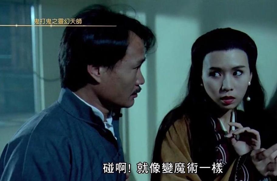 香港明星绿叶配角,香港老牌绿叶演员逝世