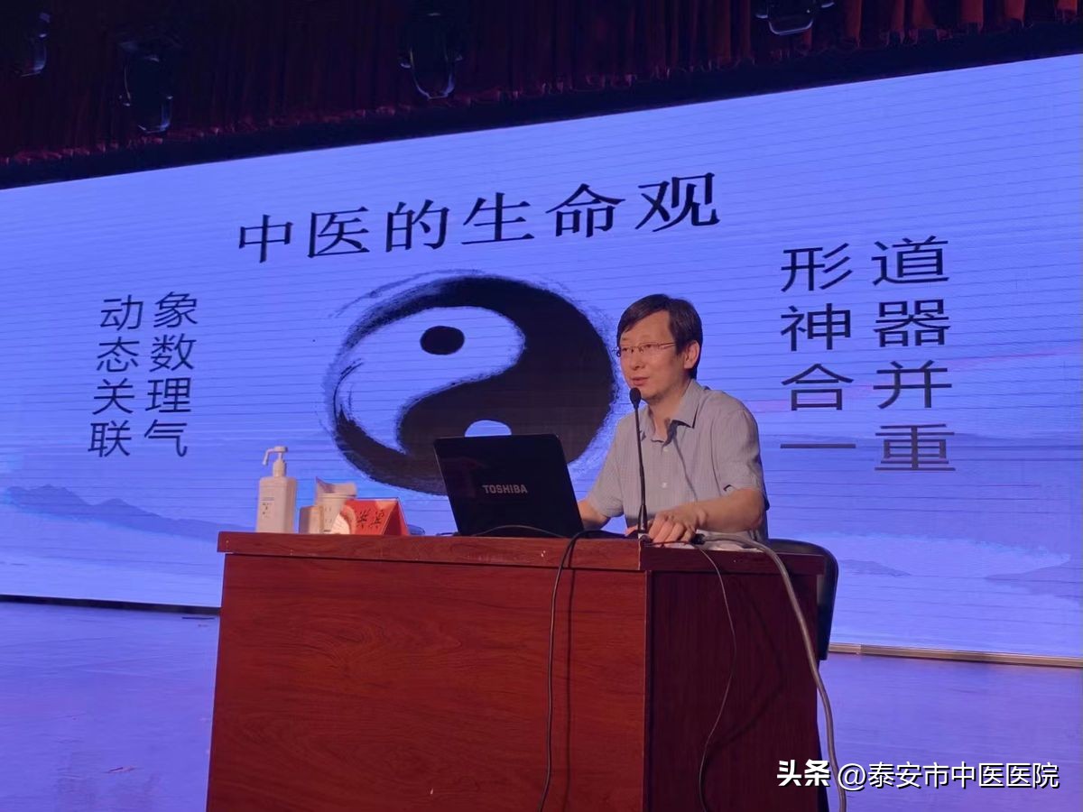 *安泰**市中医医院获评山东省中医药特色疗法应用推广基地