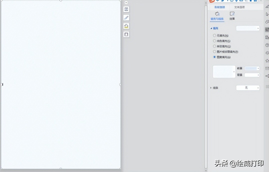 ps很难学的东西,ps如何30分钟快速做出一个海报