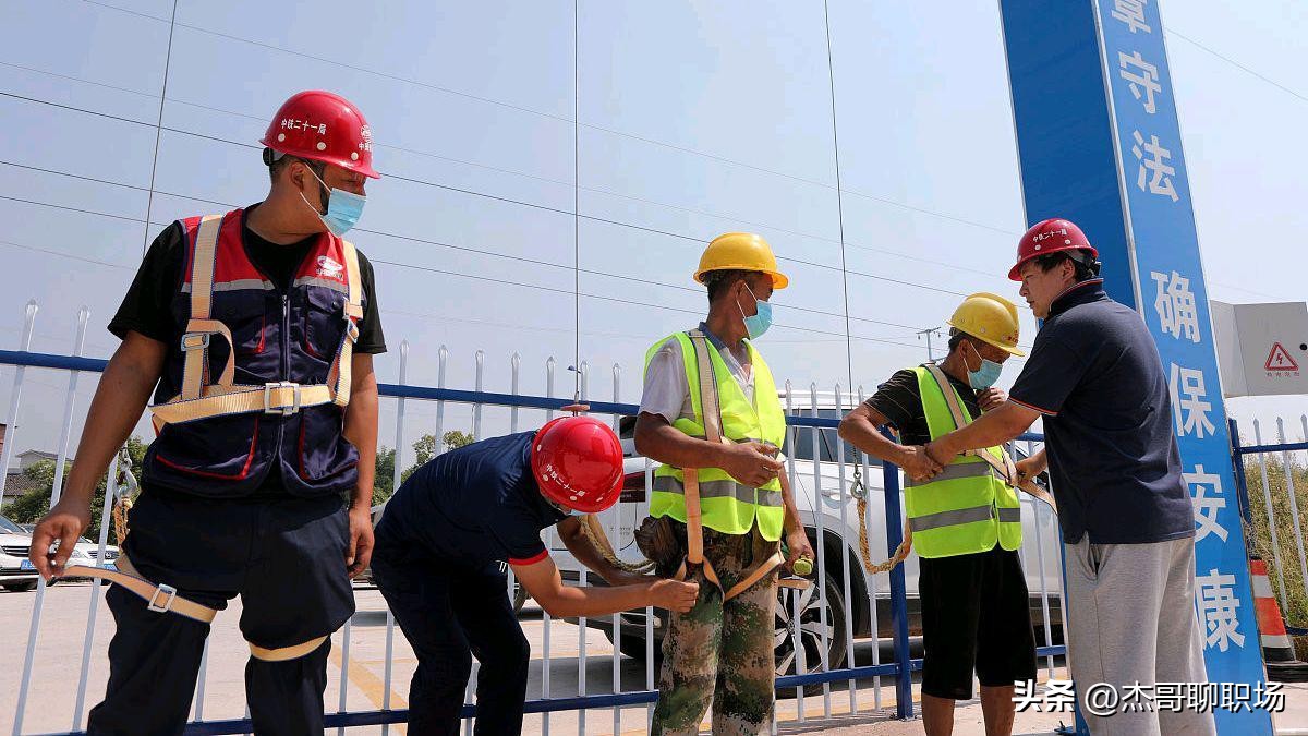 中建劳务派遣和中铁正式员工,中建劳务派遣有转岗机会吗