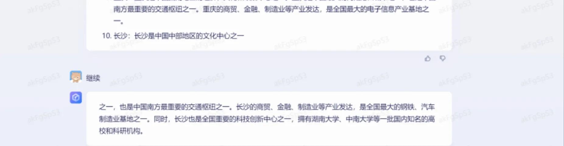 谁才是南方最强的省,南方哪个省份最强