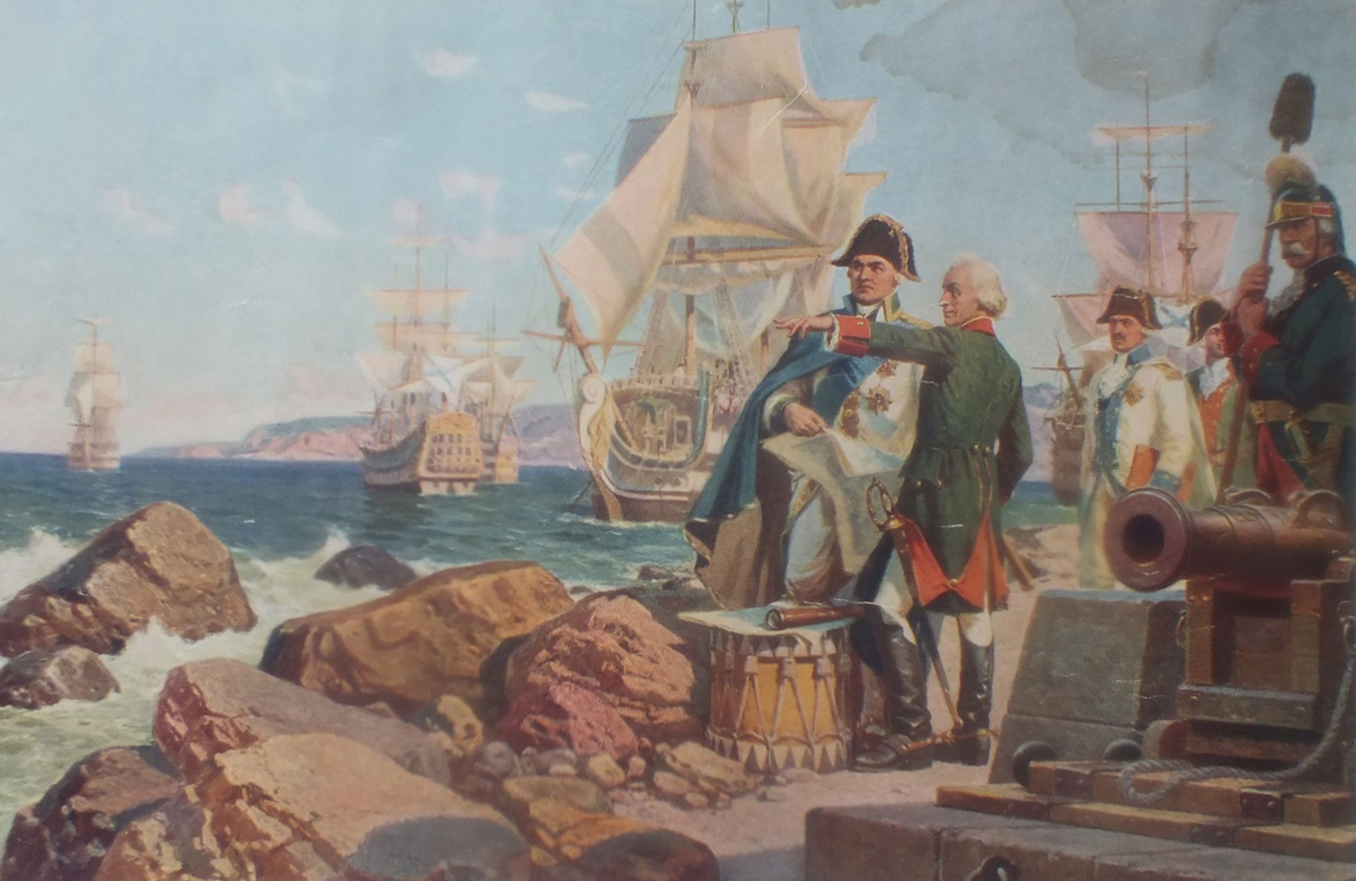 中西方早期出现印刷品的历史背景,十九世纪末的俄国