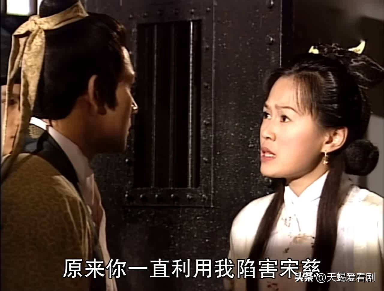 洗冤录第一部蓝彩蝶的表姐扮演者,洗冤录蓝彩蝶大结局