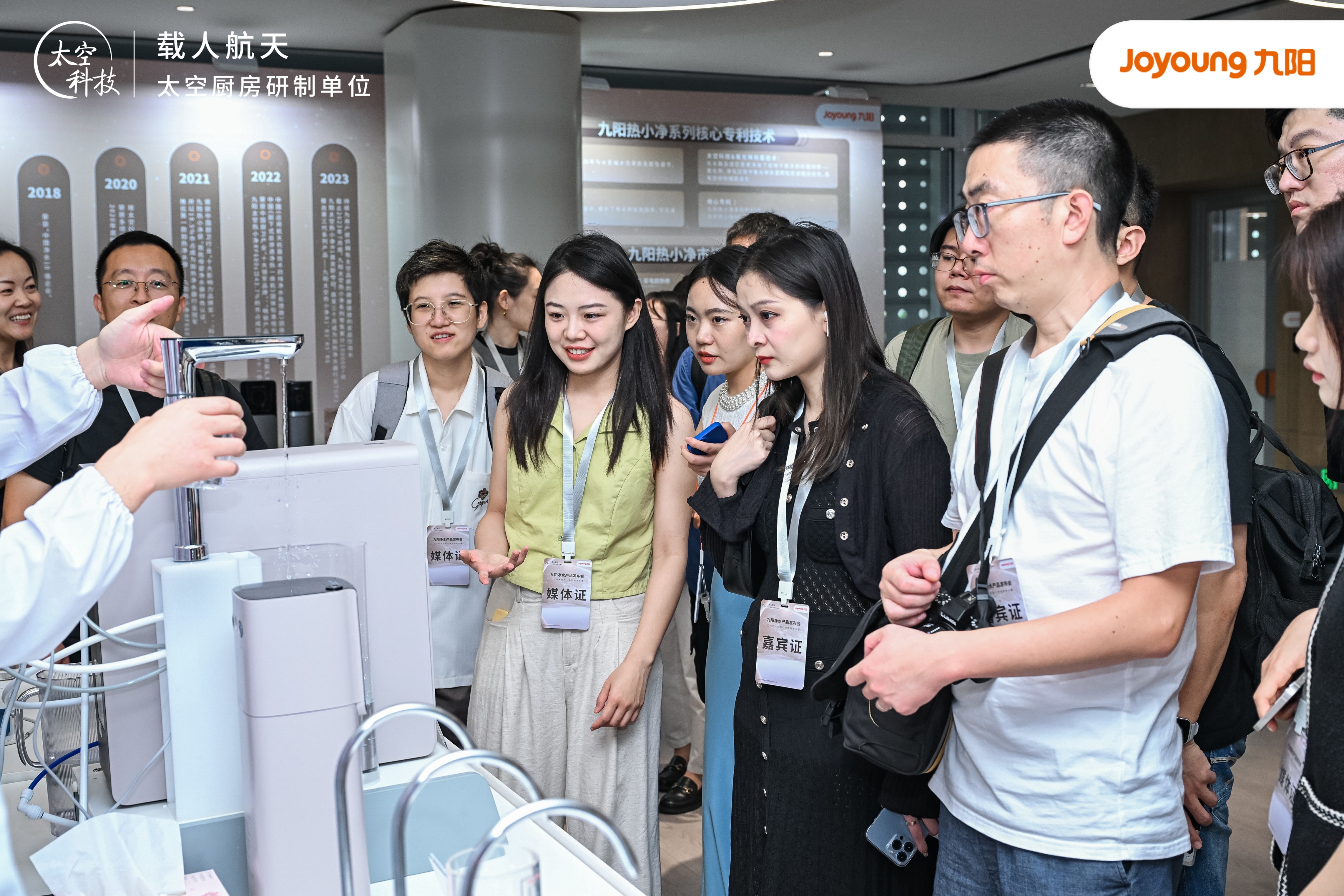 九阳净水器热小净r2,九阳热小净净水器价格