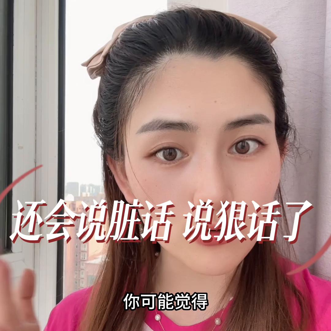 三岁半孩子叛逆脾气大说奇怪的话,三岁宝宝特别任性犟怎么办