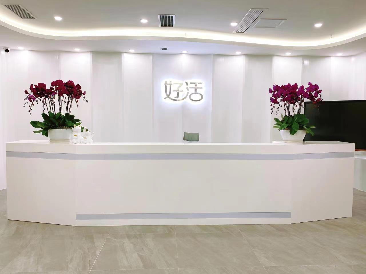 贵阳大数据变革,贵阳大数据发展