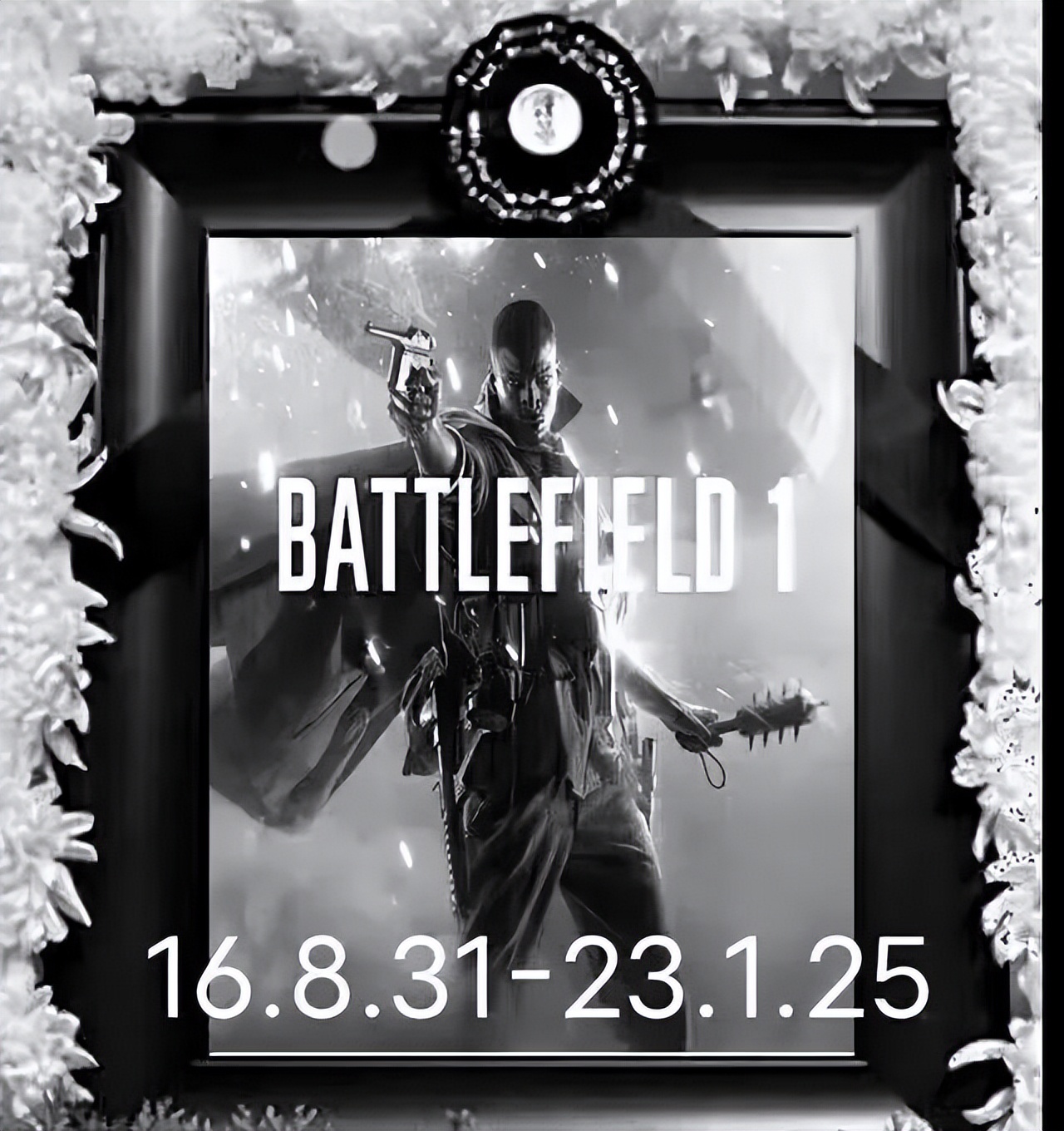 开挂有理，反挂有罪？开挂联盟决定将正常玩家踢出游戏…