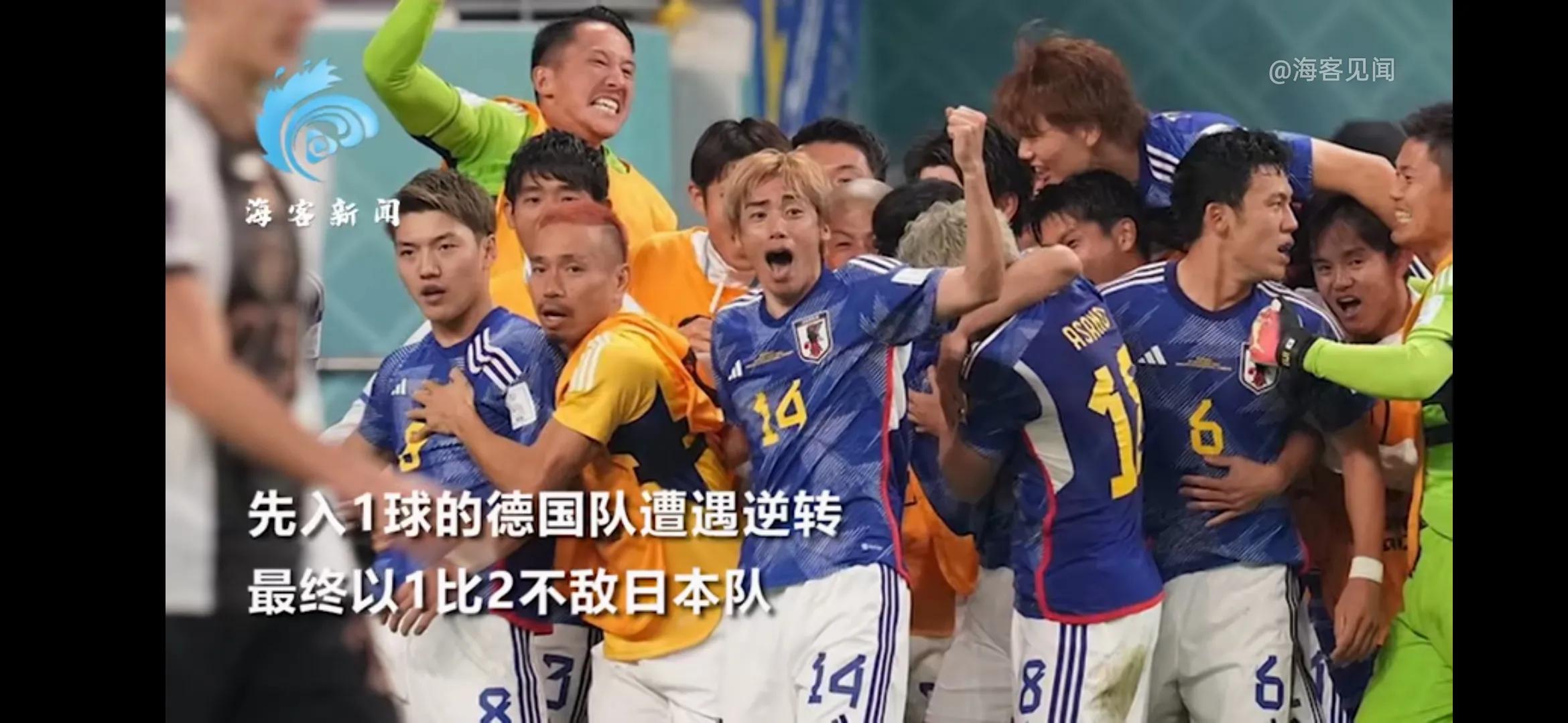 中国足球与日本足球的差距在哪里,日本足球和中国足球交锋记录