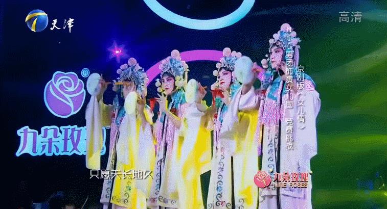 内娱男团天花板是谁,内娱男团养成系天花板