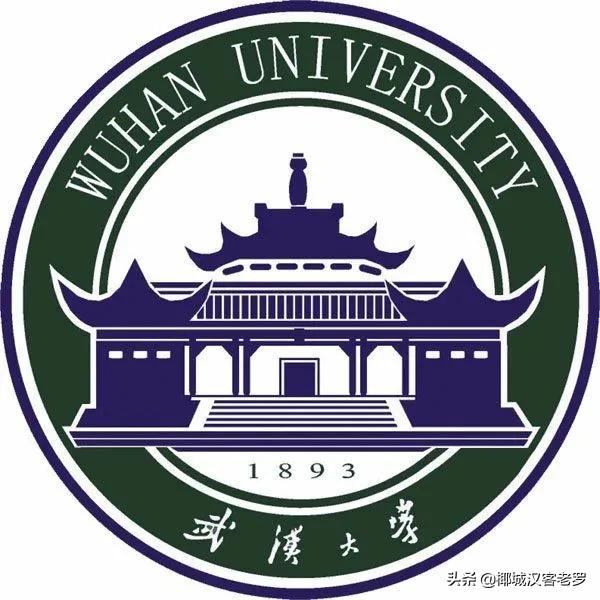 全国双一流学校名单一览表,2020双一流高考学校排名