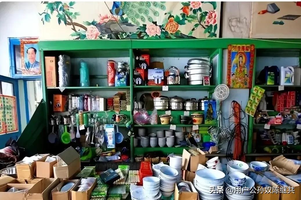 我的知青回忆录供销社,知青回忆农村生活