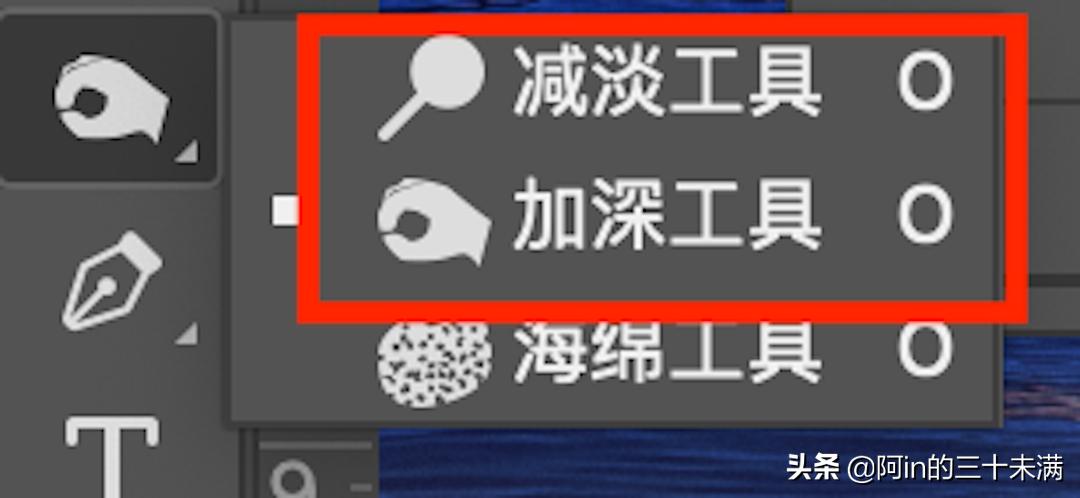 ps教程给照片添加氛围感,ps中氛围感照片该怎么修