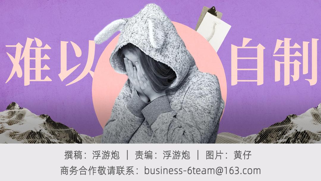 女生月经前那些奇奇怪怪的反应（全中的在哪里?）