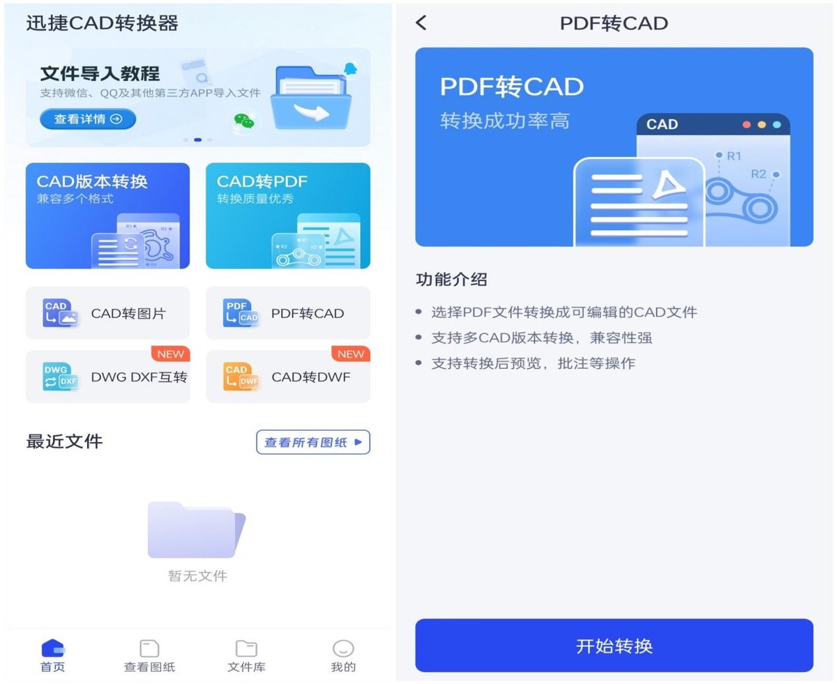cad图纸转pdf时如何定义任意尺寸,cad中如何输出自定义尺寸pdf图纸