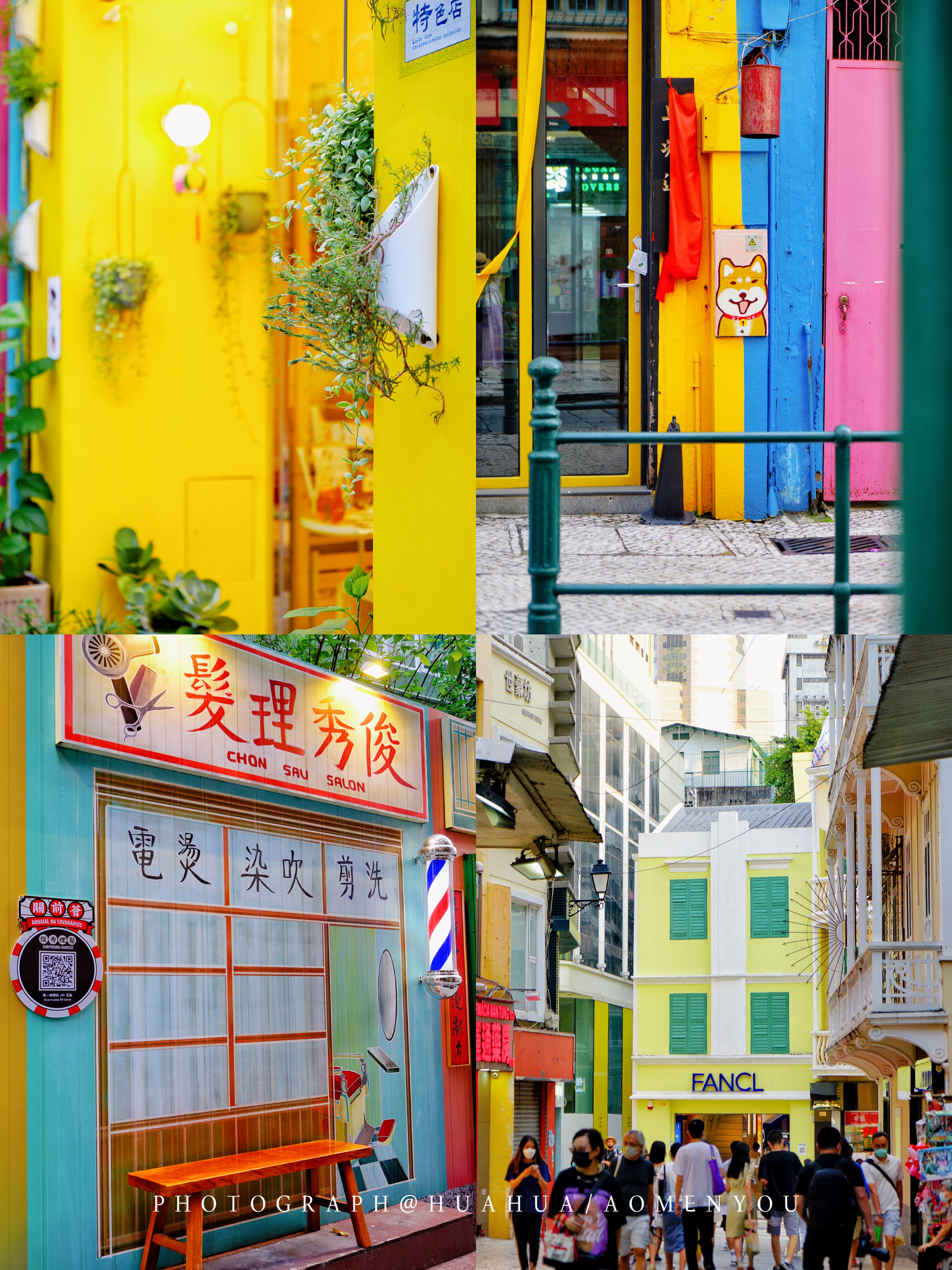 澳门旅游攻略自由行五一,澳门旅游攻略自由行一天夏天