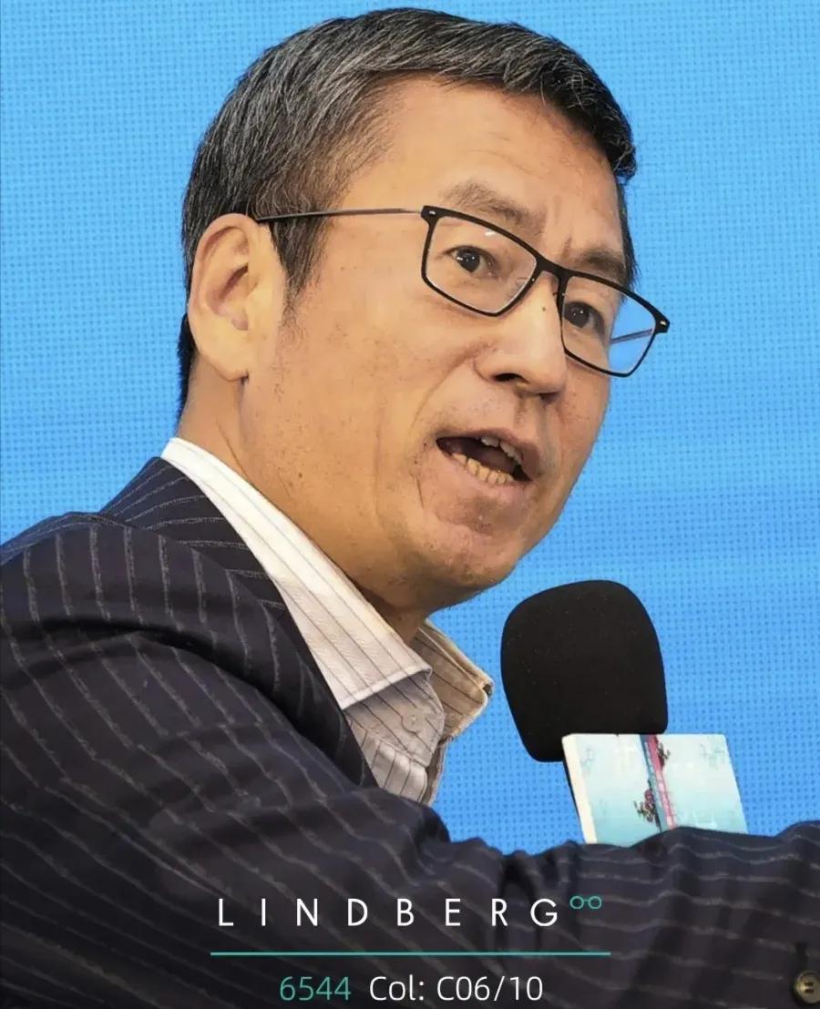 林德伯格白岩松同款,白岩松推荐抗皱面霜