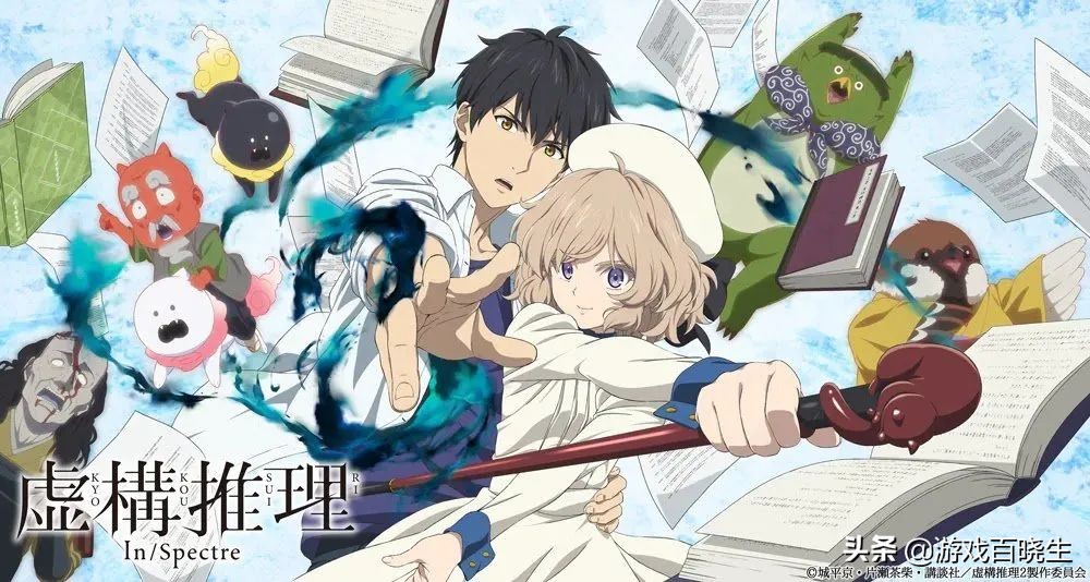 乌副总理要求封禁俄玩家账号！网友：下一个是俄罗斯方块？