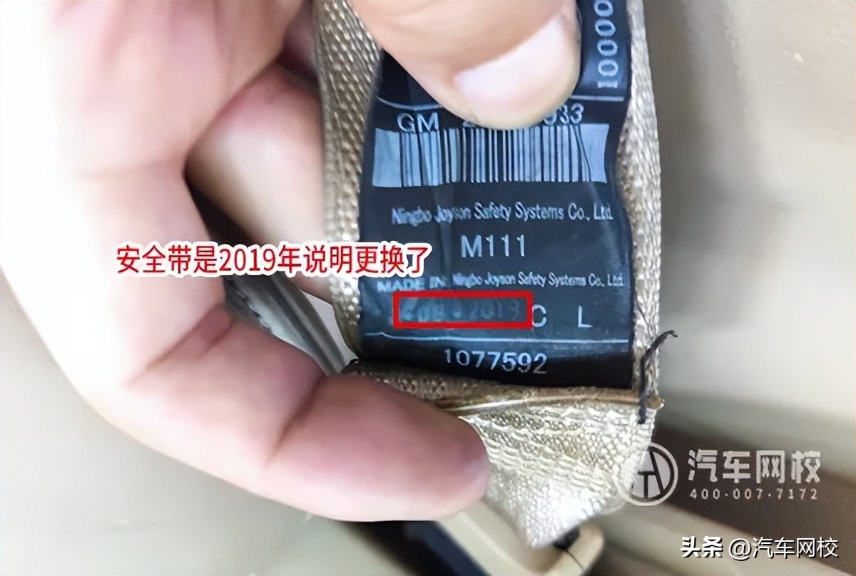 二手车别克君越2.0t2010年,最新2012款别克君越2.4豪华二手