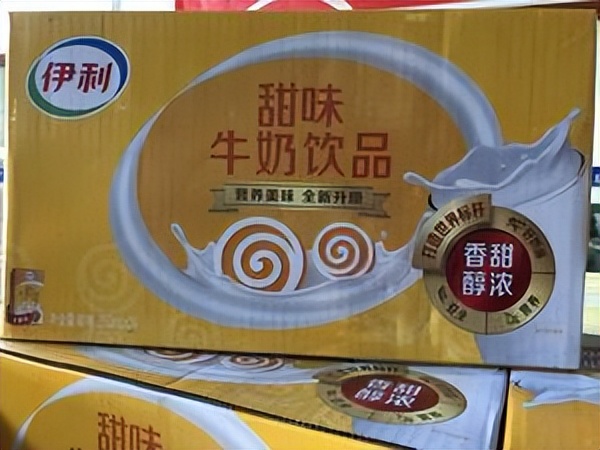 以前最难喝的饮料东方树叶,最难喝饮料排名东方树叶