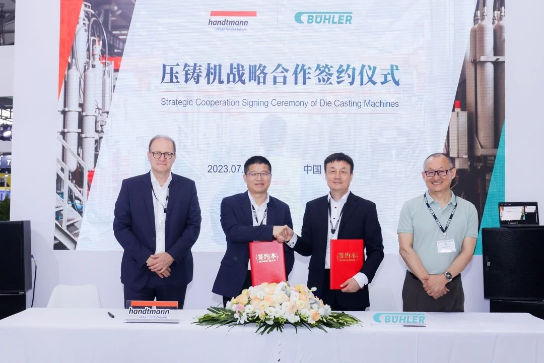 汉特贸易,汉特曼斯克民族自治区