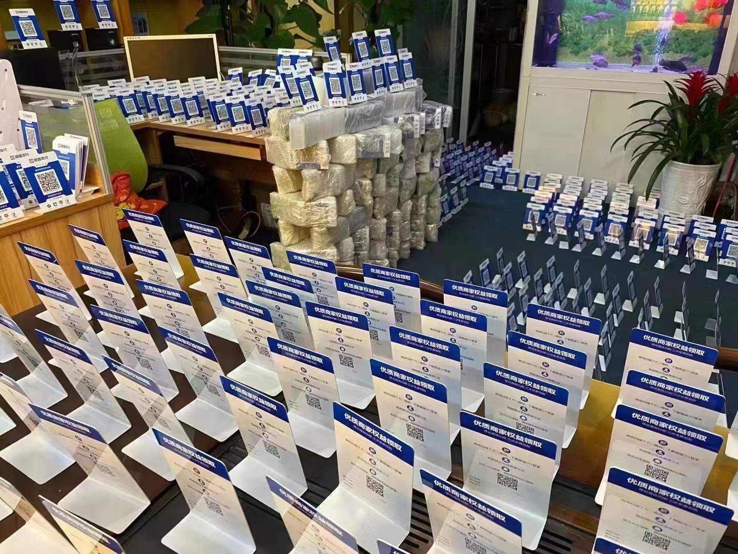 银盛收款码付款是骗人的吗,银盛支付收款码代理