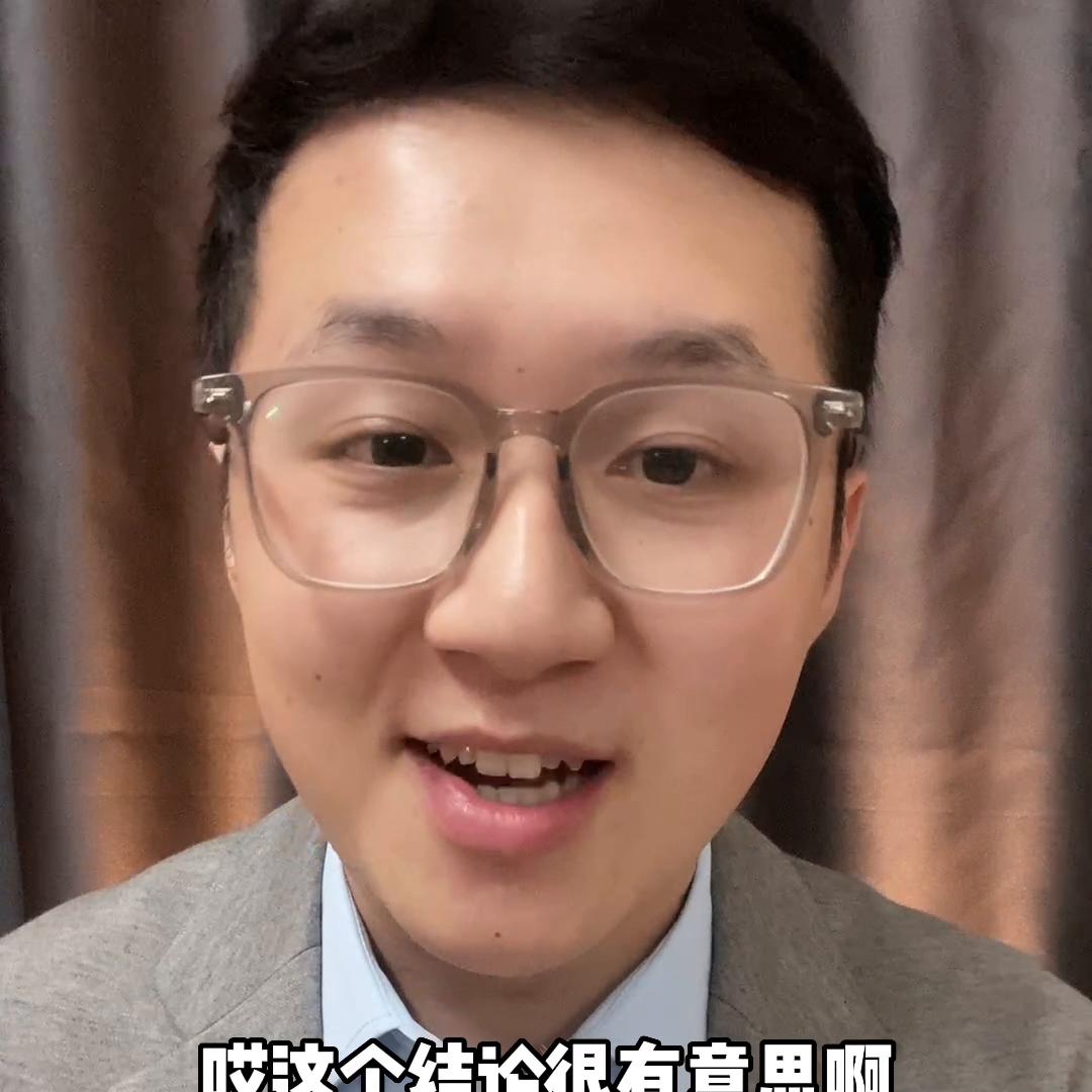 报告近七成青年能付房款首付,调查称57%年轻人存款不到十万