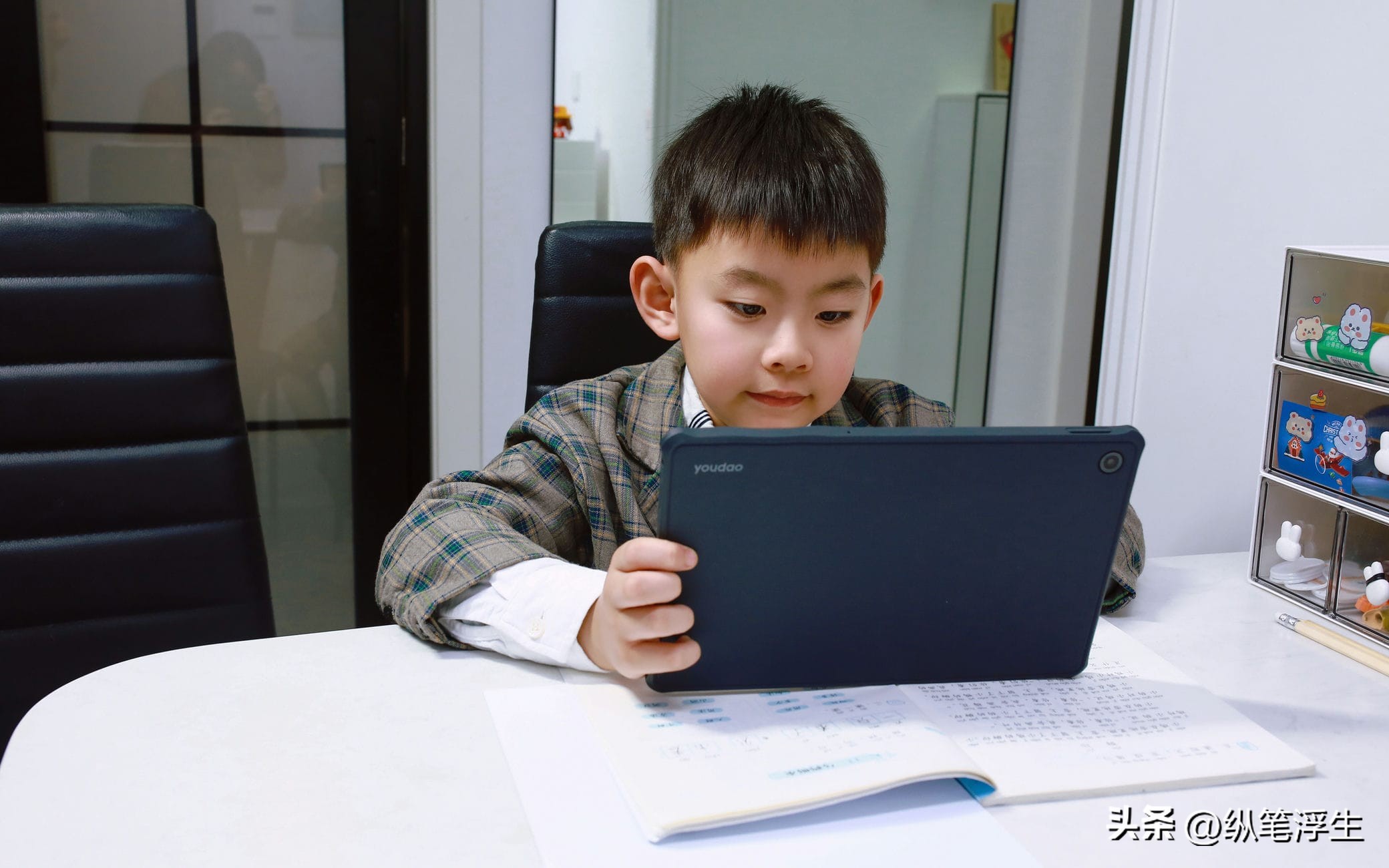 不沦为“游戏机”的学习机是不是家长的好帮手？有道AI学习机X10