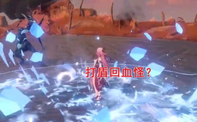 原神玩家被怼,原神玩家被骂怎么回怼