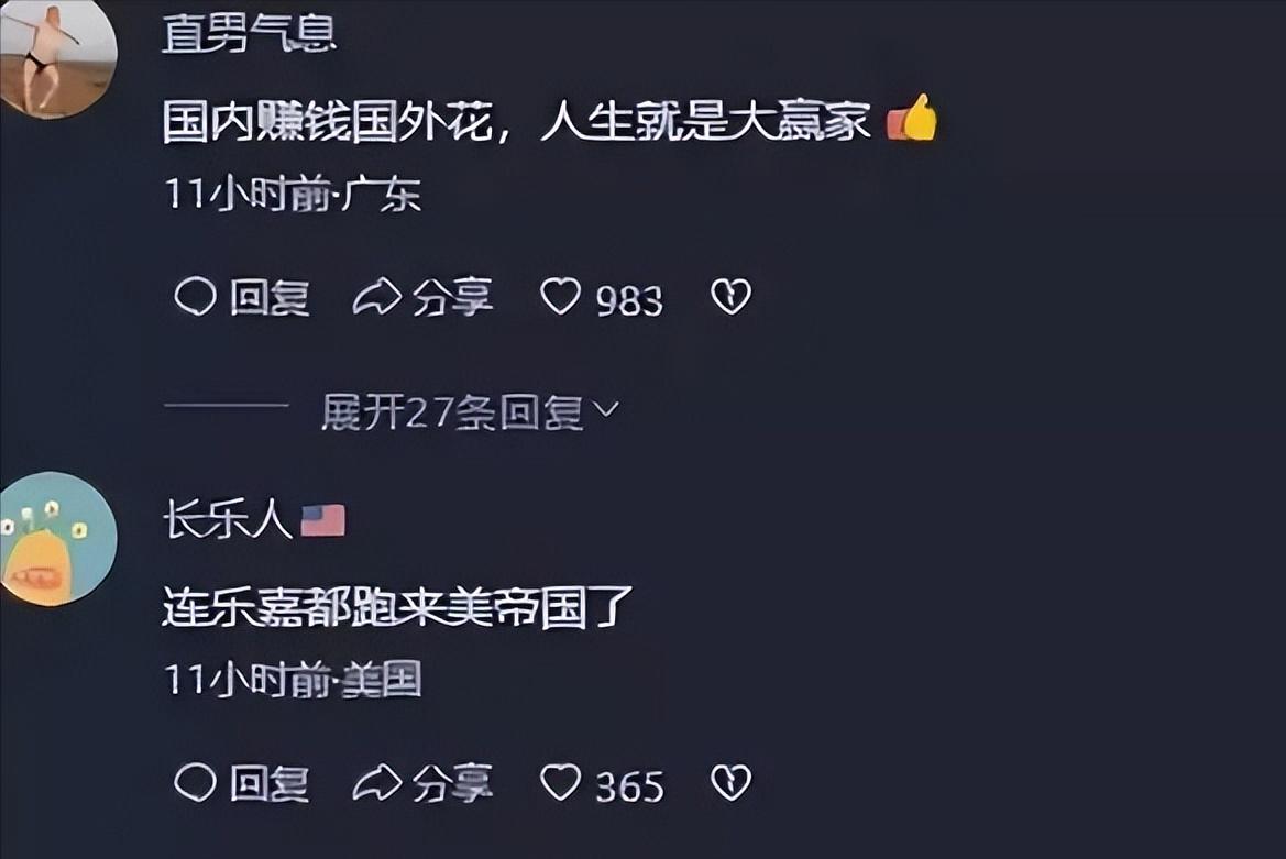 乐嘉为什么退娱乐圈,乐嘉退出娱乐圈5年现状