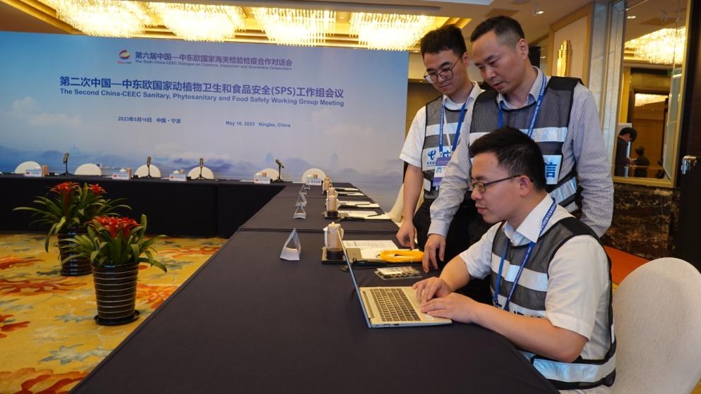 中国电信宁波分公司联系电话,中国电信浙江分公司