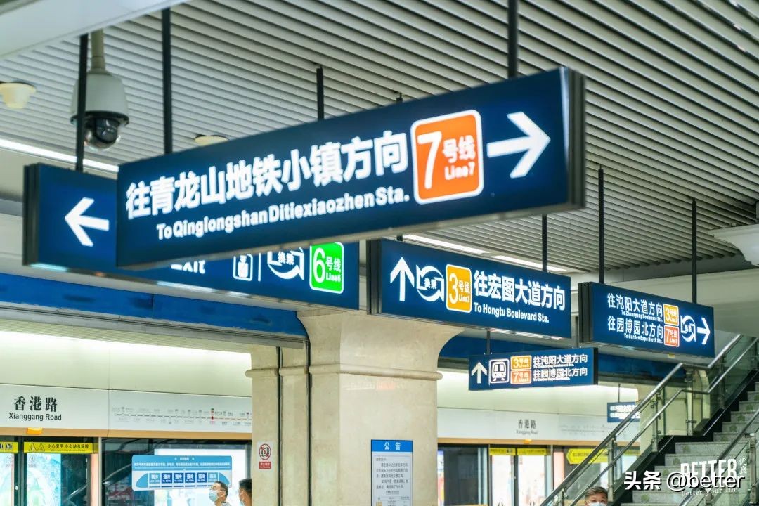 是时候揪出武汉地铁站「时间刺客」了