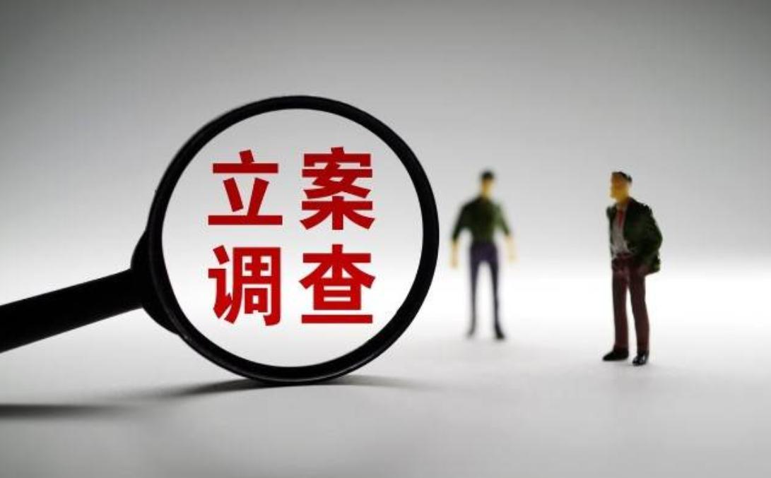 拐卖罪为什么不买卖同罪,有关于拐卖的法律知识