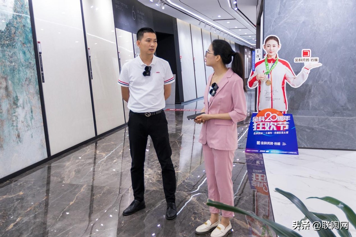 金科陶瓷瓷砖,金科瓷砖金科状元名列前茅