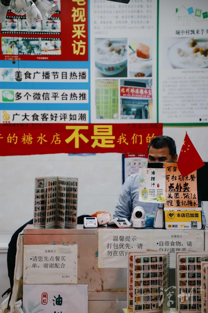 寻味深圳美食文化荟萃,深圳寻味美食推荐店有哪些