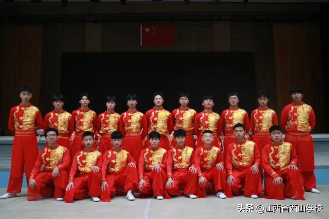 江西省西山学校宣传视频,江西省西山学校教的好吗