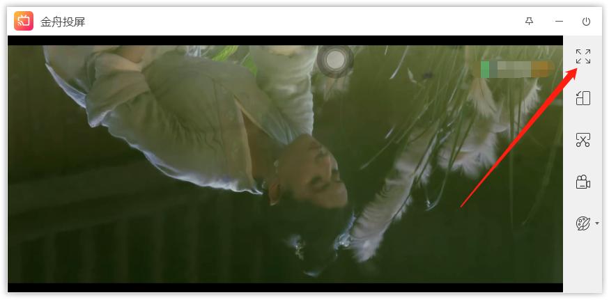 苹果手机怎么投屏到电脑上直播,苹果手机怎么投屏到电脑上win7