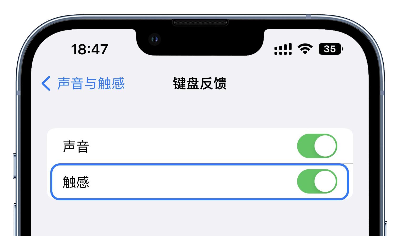 ios16更新后锁屏就黑屏啥也摁不了,ios16更新后锁屏壁纸不明显